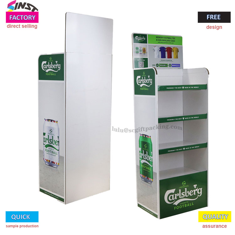 Саланы қалай годромизациялауға болады?