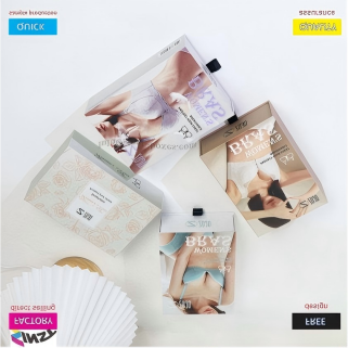 Неліктен Bra сыйлық қораптары жақсы сыйлайды?