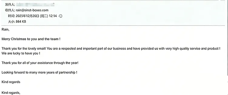 Тұтынушының мақтауы: Біздің орауымыз бен қызмет көрсетуіміз ұзақ мерзімді серіктестерімізді қанағаттандырды