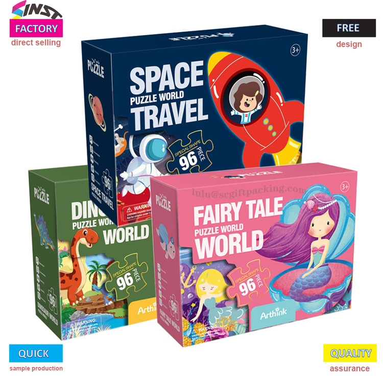 Неліктен ата-аналар мен балалар бұл жұмбақ сыйлық қорабын ашуға асығады?