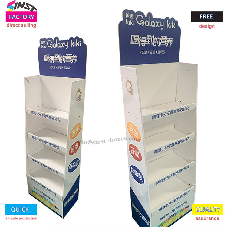 тағамдық сусынның дисплей сөресі